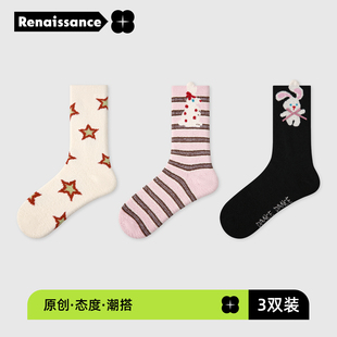 文艺复兴秋冬款袜子女25保暖加厚珊瑚绒中筒袜可爱卡通兔子堆堆袜