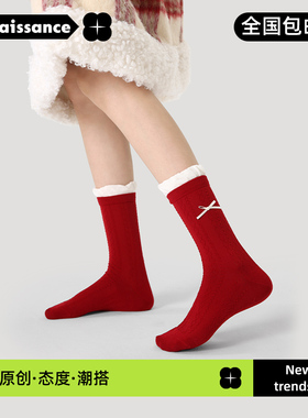 文艺复兴袜子女红色喜庆新年袜24秋冬棉袜miu系芭蕾风堆堆中筒袜