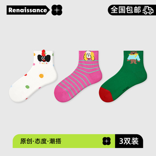 文艺复兴袜子女25春夏新款 透气吸汗浅口船袜 可爱卡通短袜夏季 薄款