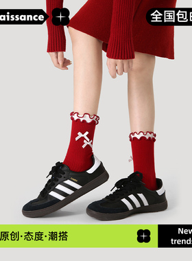 文艺复兴花边蝴蝶结袜子女红色喜庆新年袜结婚生日礼物堆堆中筒袜