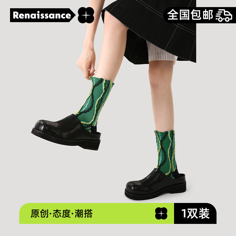 R文艺复兴袜子女春秋款高级感复古风反包纱24秋设计款棉袜中筒袜