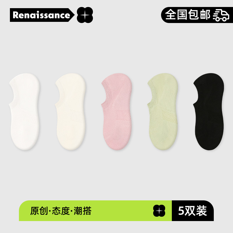 【蜜蜂惊喜社】文艺复兴袜子女抗菌船袜不掉跟短袜夏季7A短袜浅口