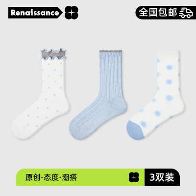 文艺复兴25年春秋款新款袜子女花边袜口蓝色波点堆堆袜棉袜中筒袜
