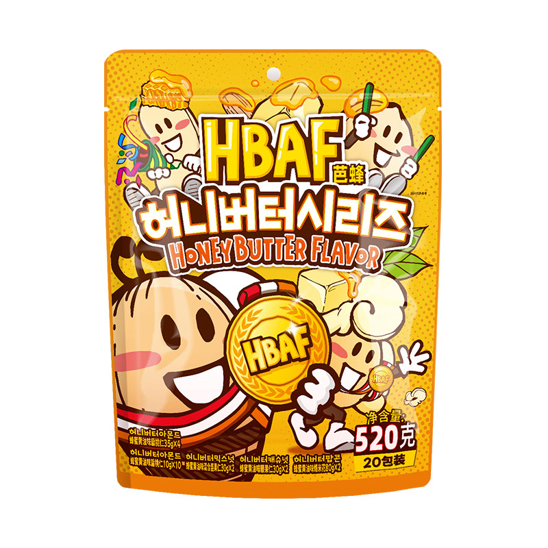 【节日礼包】HBAF芭蜂蜜黄油扁桃仁巴旦木腰果混合坚果零食大礼包