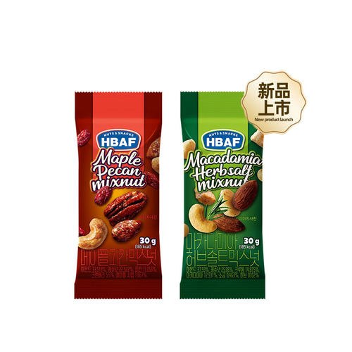 清盐配方碧根果夏威夷果混合坚果