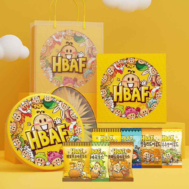 【节日礼盒】HBAF芭蜂蜜花生福气桶零食送礼节日休闲坚果高端礼盒