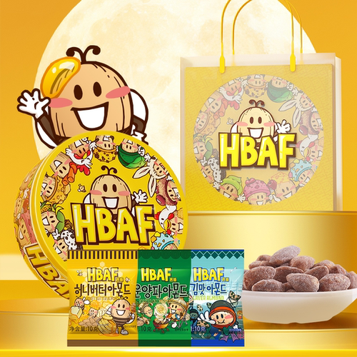 【毕业礼物】HBAF芭蜂坚果巴旦木福气桶节日送礼零食外出游玩礼包
