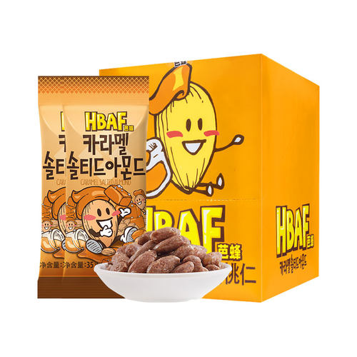 多口味扁桃仁坚果零食HBAF/芭蜂