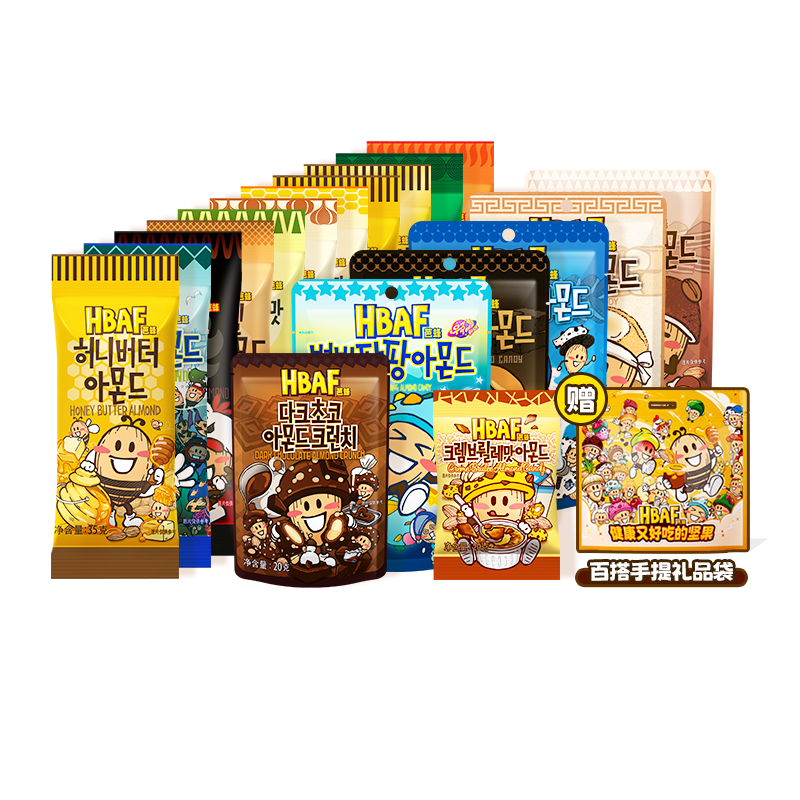 【零食礼包】韩国HBAF芭蜂蜂蜜黄油混合芥末扁桃仁巴旦木杏仁送礼,零食/坚果/特产,杏仁/巴旦木,淘宝优惠券,粉丝福利购,淘宝优惠卷