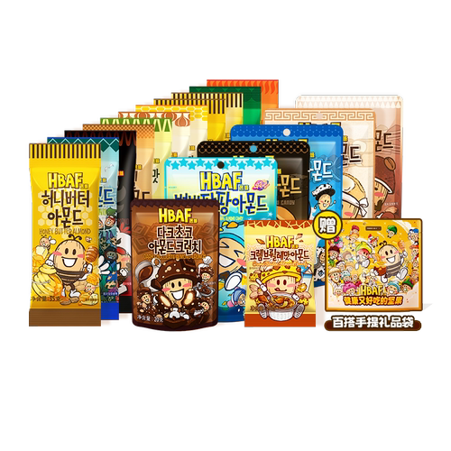 一次吃遍所有口味