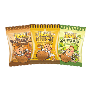 hbaf芭蜂蜂蜜黄油味花生仁10g网红办公室山葵炒货小吃零食小袋装