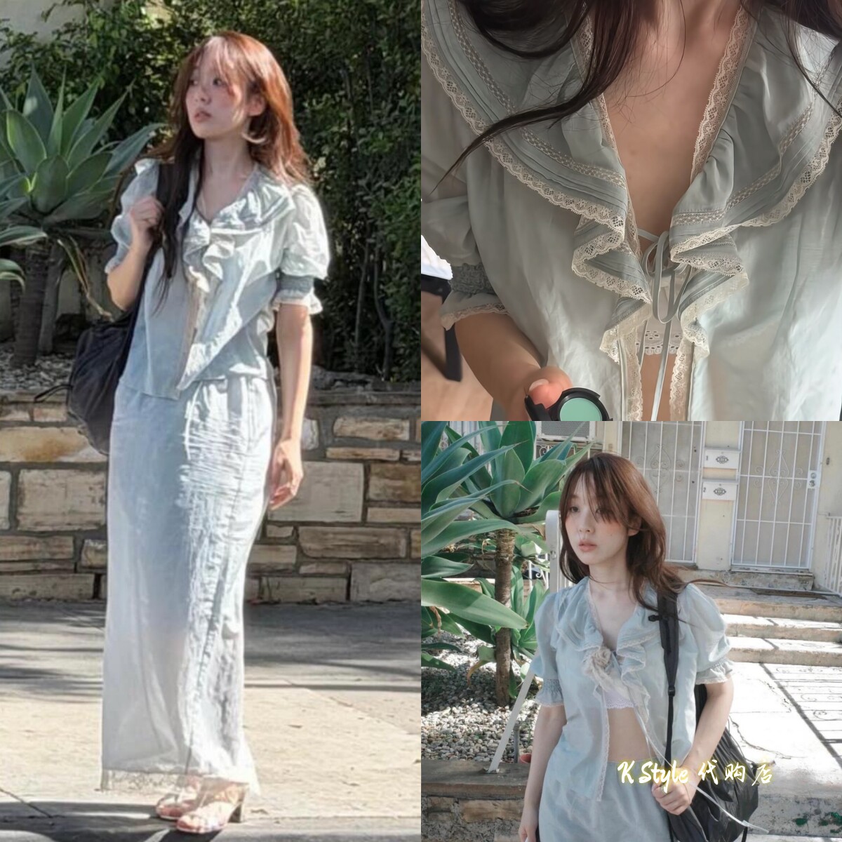 在途 fletta 26春夏新款 蕾丝拼接荷叶边系带短袖上衣半身裙