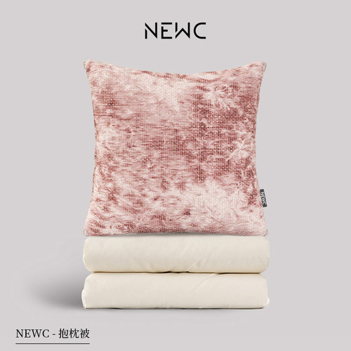 新宸优品少女粉纯棉抱枕被