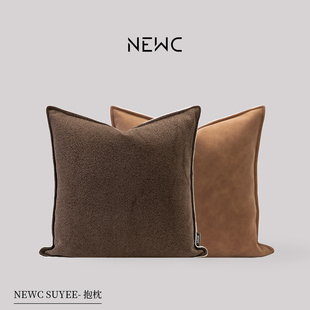 新宸优品中古风高端抱枕套美拉德客厅沙发酒店样板间咖色AB面靠垫