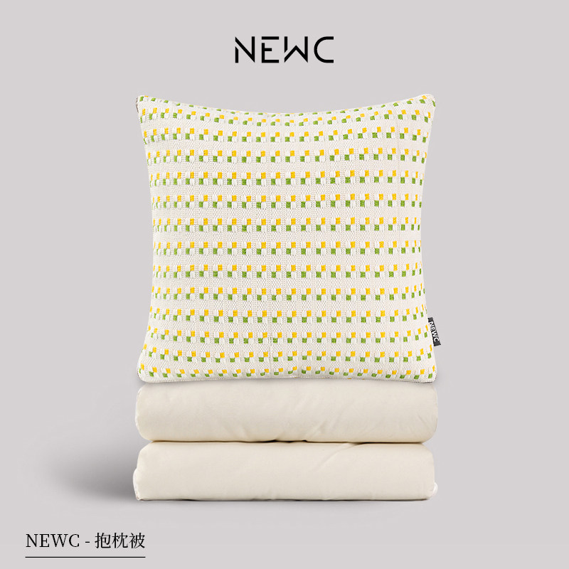新宸优品 黄绿小格纯棉抱枕被子两用办公室小清新午睡毯子二合一
