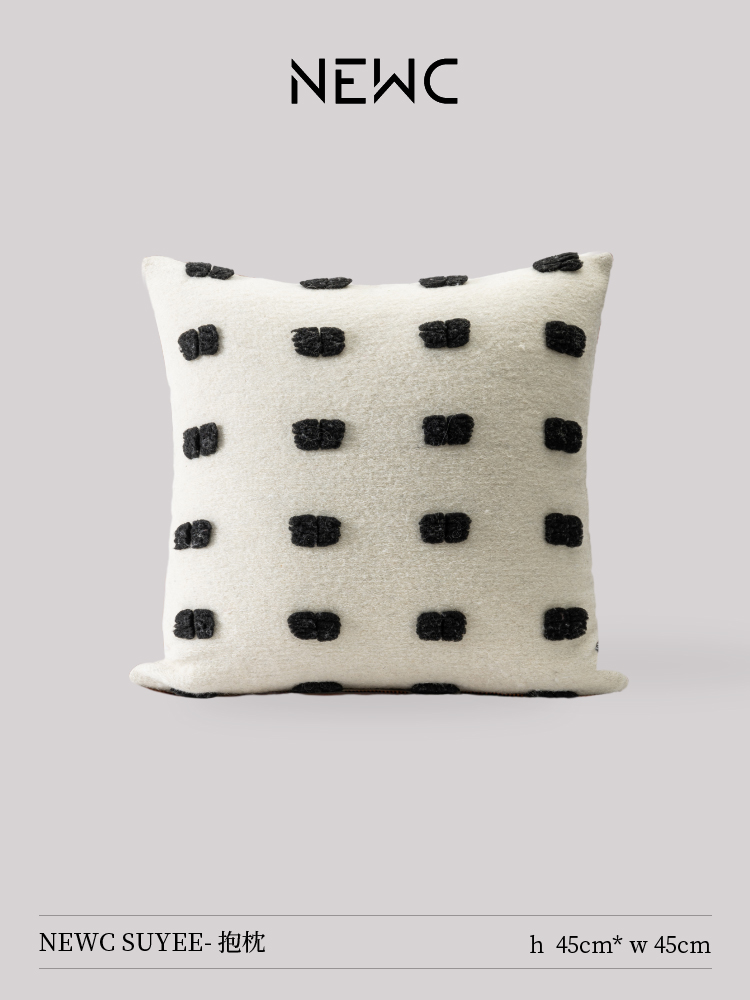 新宸优品 现代轻奢黑白羊毛抱枕客厅沙发样板间高端簇绒毛呢靠垫