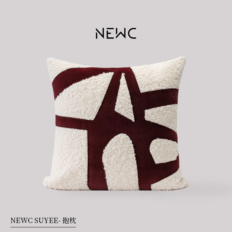 NEWC新宸优品抱枕软装绒拼接