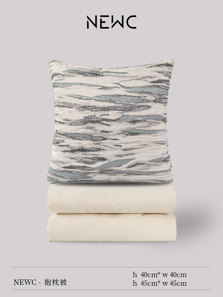 新辰优品新中国风水墨山水纯棉枕被两用多功能办公打盹枕