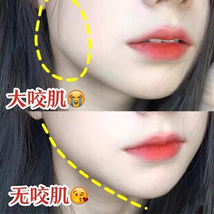 小红书推荐 秒变瓜子脸 大脸克星 脸大不求人 买5送5 小脸神器