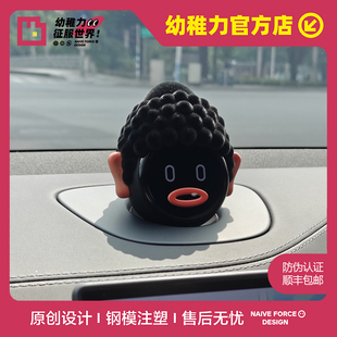 幼稚力-蔚来汽车nomi/帽子/装饰/头盔/佛头nomi/鸠摩智nomi/石佛/