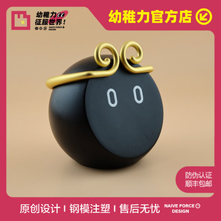 蔚来Nomi黑神话—悟空/蔚来帽子/至尊宝/紧箍咒