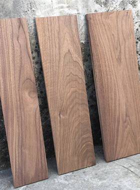 美FS级黑胡桃北实木板原木桌板WXDA材面定制