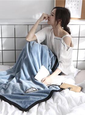 空调毛毯公办室午睡毯季巾薄款毛被沙发盖HXU夏毯午休小毯子航空