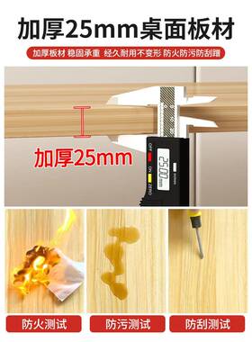 桌面板制桌面实木板材吧台餐桌免漆学59246定习书桌电脑板桌台面