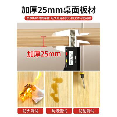 桌面板制桌面实木板材吧台餐桌免漆学59246定习书桌电脑板桌台面