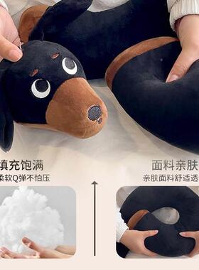 德国问号旅腊肠狗u枕颈枕可脖子靠枕护H4OZ2Xgw颈枕头型午睡行携
