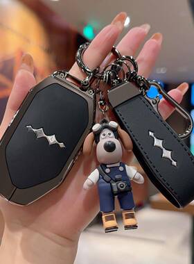 方程豹钛3钥匙品套025款豹52专用豹8卡片NFC豹五改装配饰30-pz6d-