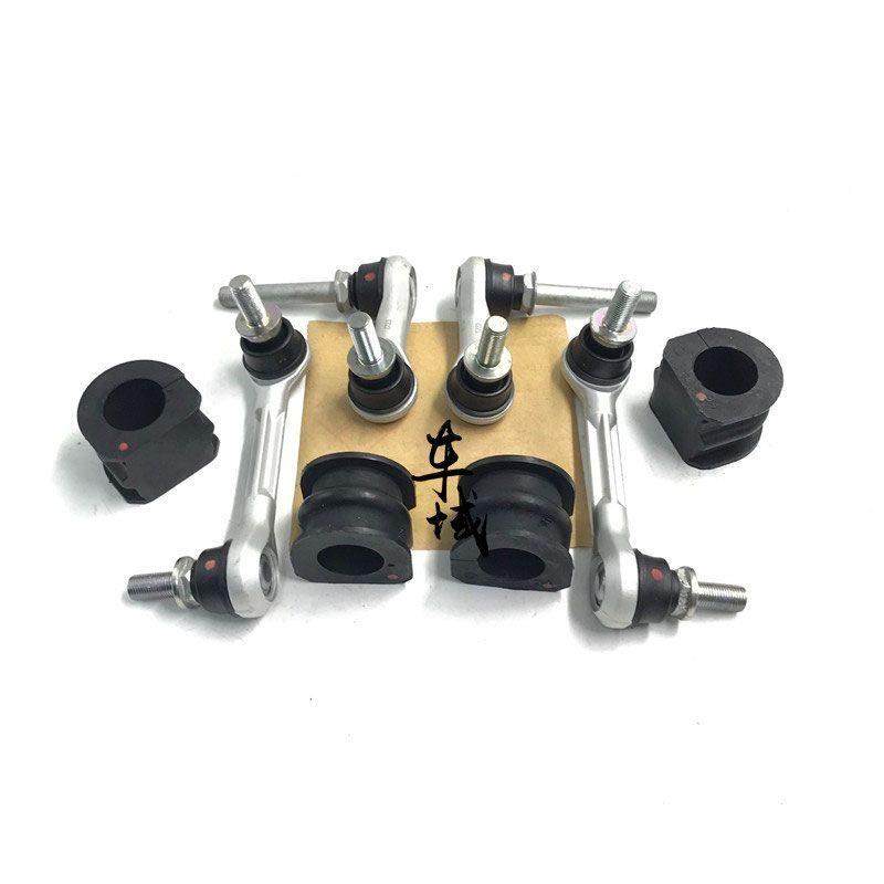 适英尼衡迪Q50LQ菲X50M2535GM2123526355G37FX35平杆球头方向机内,汽车零部件/养护/美容/维保,平衡杆小连杆,淘宝优惠券,粉丝福利购,淘宝优惠卷