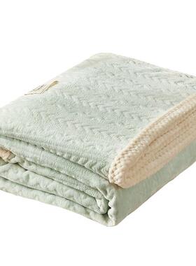 冬季加厚毯珊瑚毯毛毯春秋空调铺床毯盖YP202110单双人毯子办小公