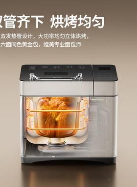 AAC北美AB-T5电器AB-T5面包机家用自动早小型餐机和面机多全功能