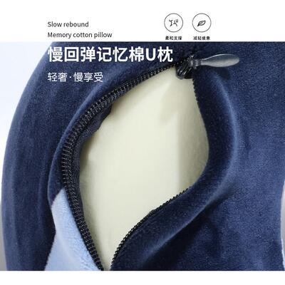 lgu型枕加车高记忆棉颈椎枕头扶头部睡护颈枕汽飞机托午旅行枕头