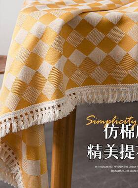 绿色感布桌布艺J28696d麻北欧轻奢高级棉长方形格子方桌网红餐桌