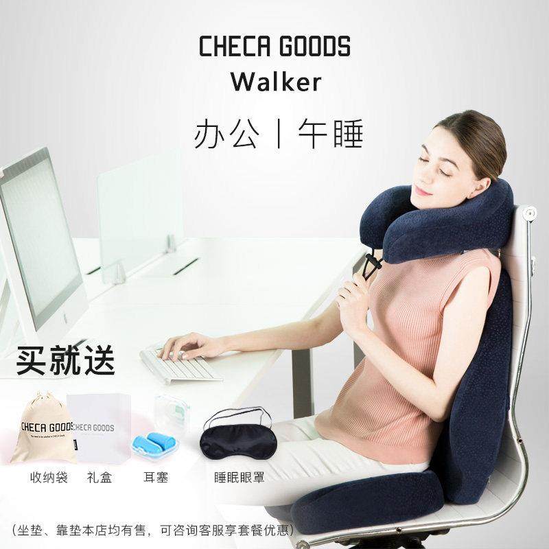 枕祺加质护脖子记忆棉u型枕护ACN颈枕飞机旅行头颈携椎午睡可式u,床上用品,U型枕/便携枕,淘宝优惠券,粉丝福利购,淘宝优惠卷