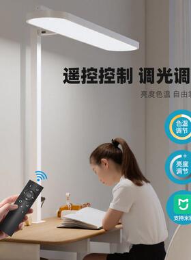 普瑞全光谱护防眼业学习灯可夹式视书桌儿童写作大路XREL-310灯近