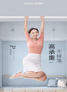 帘好挂杆罗马杆整免根打孔窗帘aaaba37轨道支架滑带螺丝配窗件单