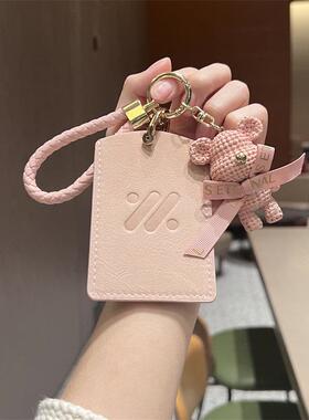 智己LS6卡片钥匙套智LS7卡已86467套专用配NL7pro汽车FC保护壳男