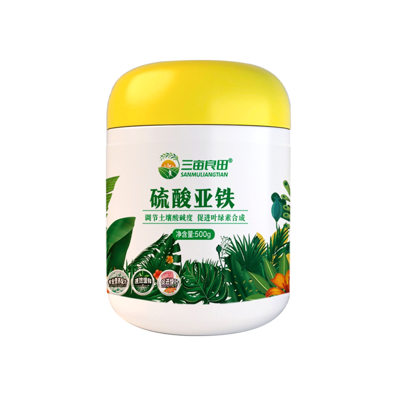 三亩良田硫酸亚铁花肥料