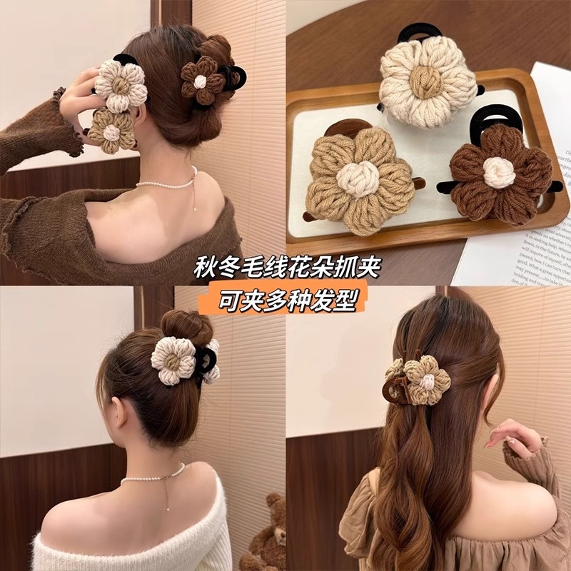 秋冬毛线花朵抓夹中号2025新款发夹女后脑勺盘发鲨鱼夹半扎发头饰