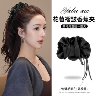 缎面花苞蝴蝶结香蕉夹竖夹女高端飘带抓夹饱满后脑勺发夹马尾头饰