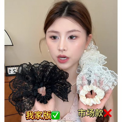 白色蕾丝大肠发圈超好看的韩系双层黑色裙摆半扎头低丸子头头绳女