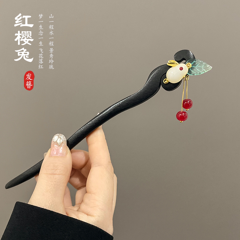 黑檀木步摇旗袍儿童玉兔可爱头饰