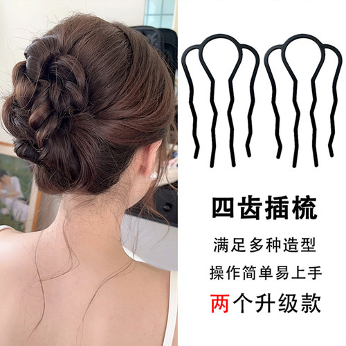懒人盘发神器固定后脑勺丸子头插梳发簪编发倒插u型发夹头饰发钗