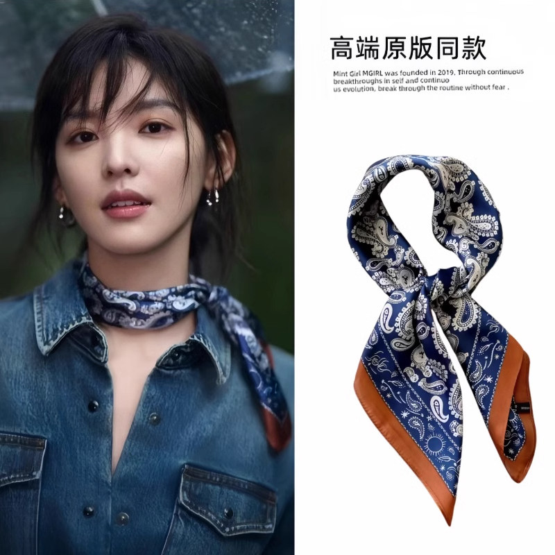 牛仔衬衫丝巾女系脖高级感小方巾搭配领巾围脖飘带颈饰三角巾脖饰