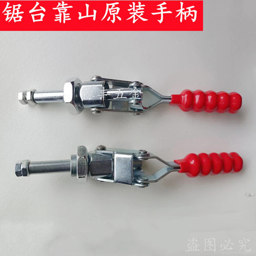 原装手柄木工夹紧器推拉式快速夹