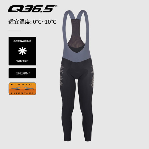 骑行裤女款冬季Q36.5加绒防摔