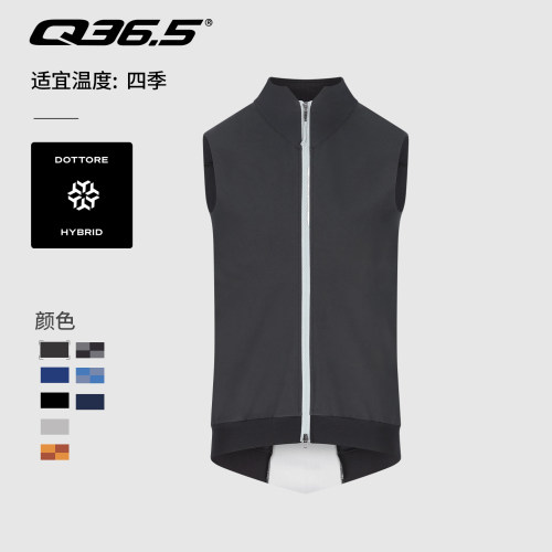 男款秋冬防风马甲Q36.5